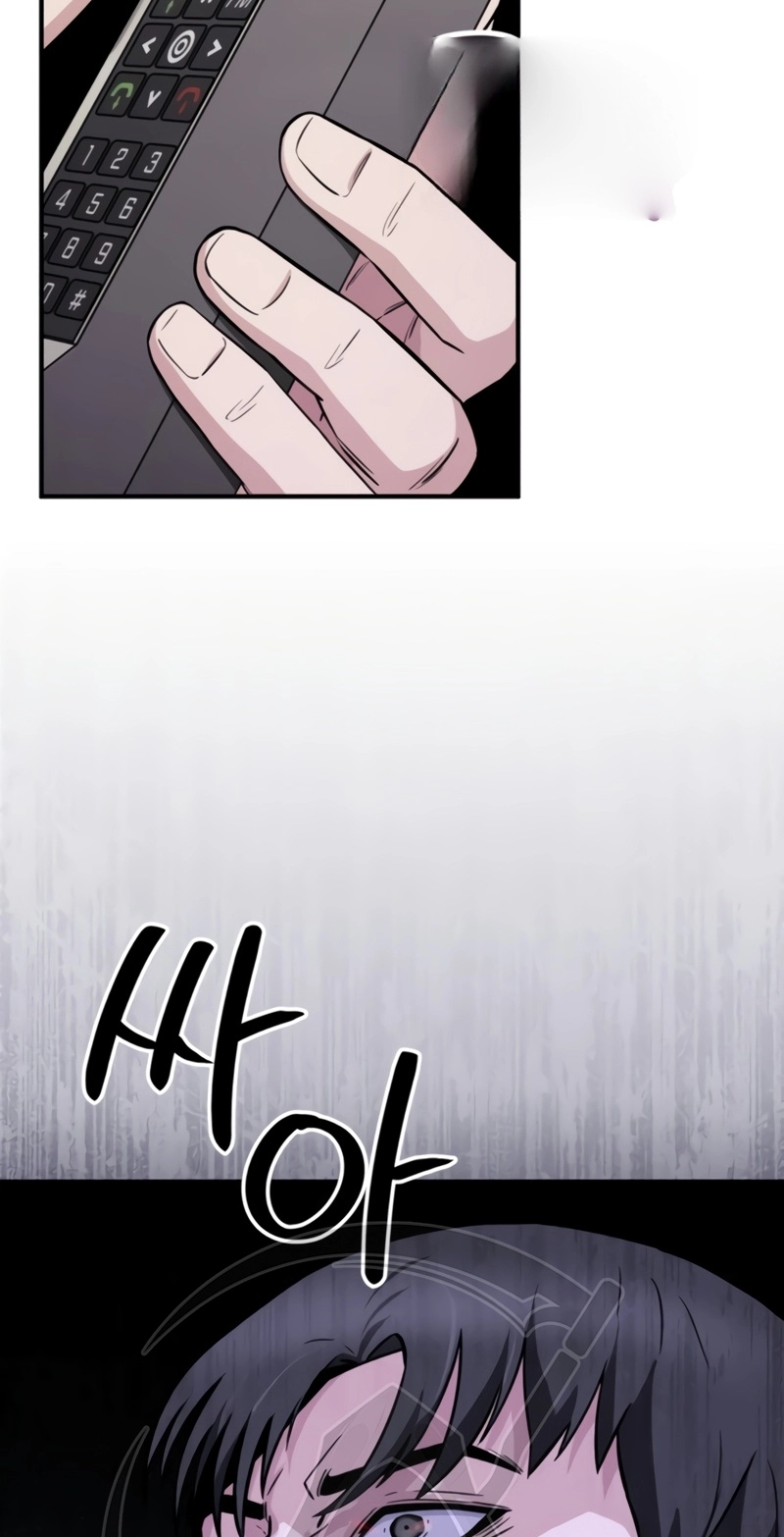 The Chaebol Family’s Genius Monster chapter 21 page 111