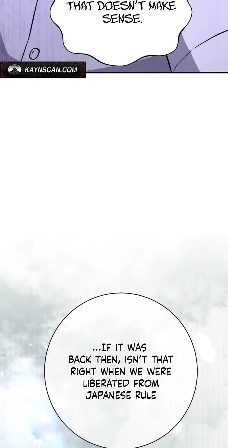 The Chaebol Family’s Genius Monster chapter 21 page 113