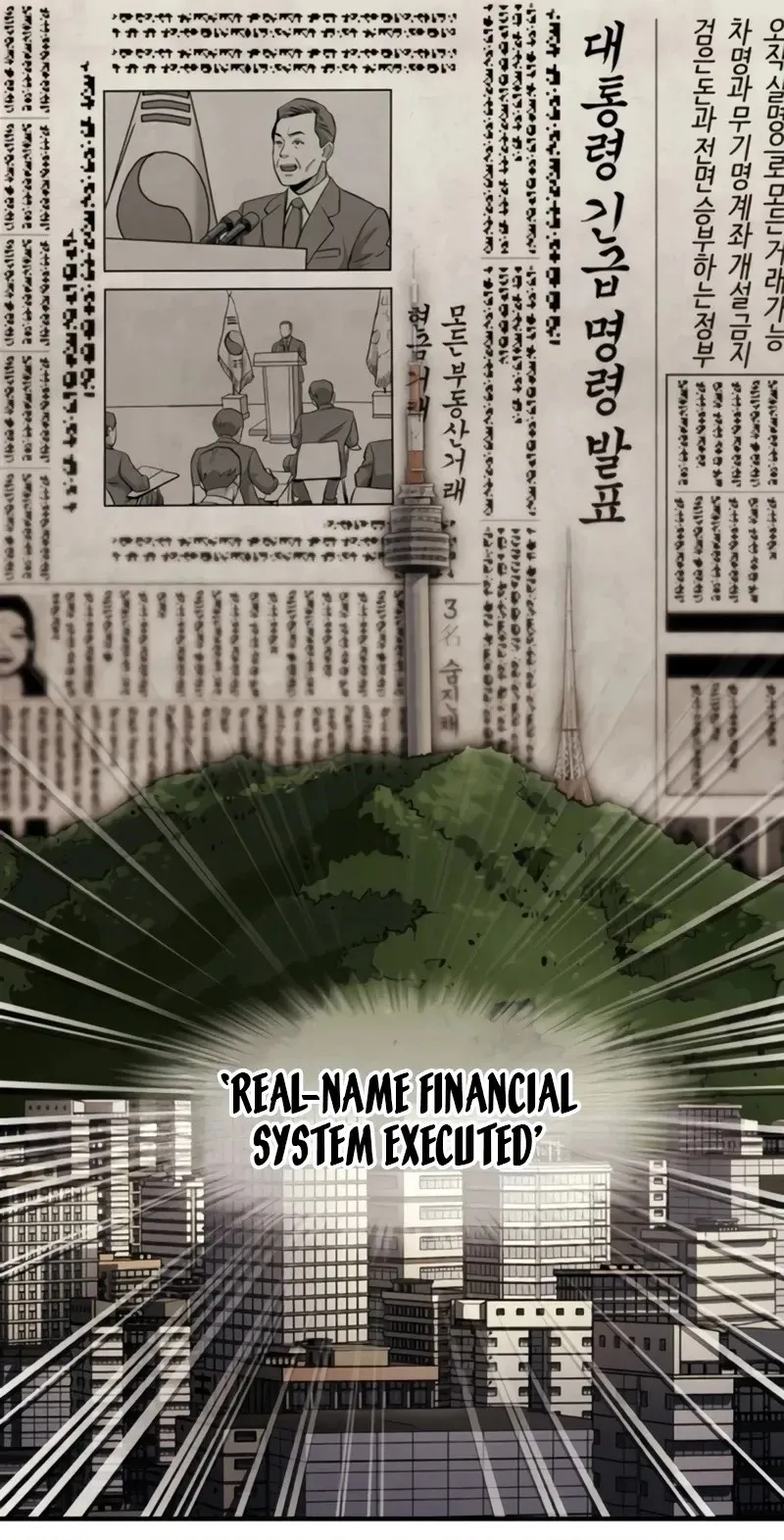 The Chaebol Family’s Genius Monster chapter 21 page 70