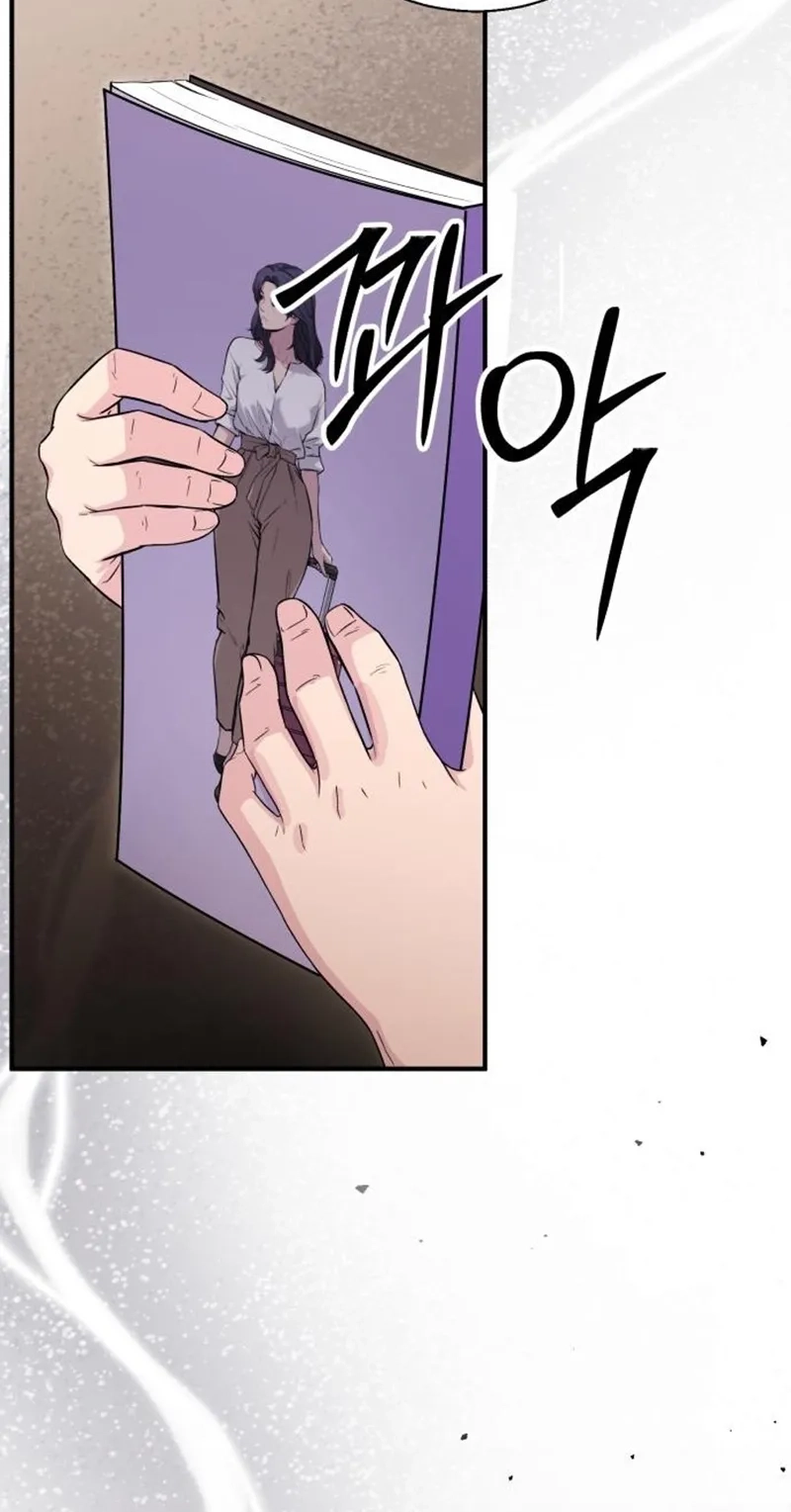 The Chaebol Family’s Genius Monster chapter 22 page 107