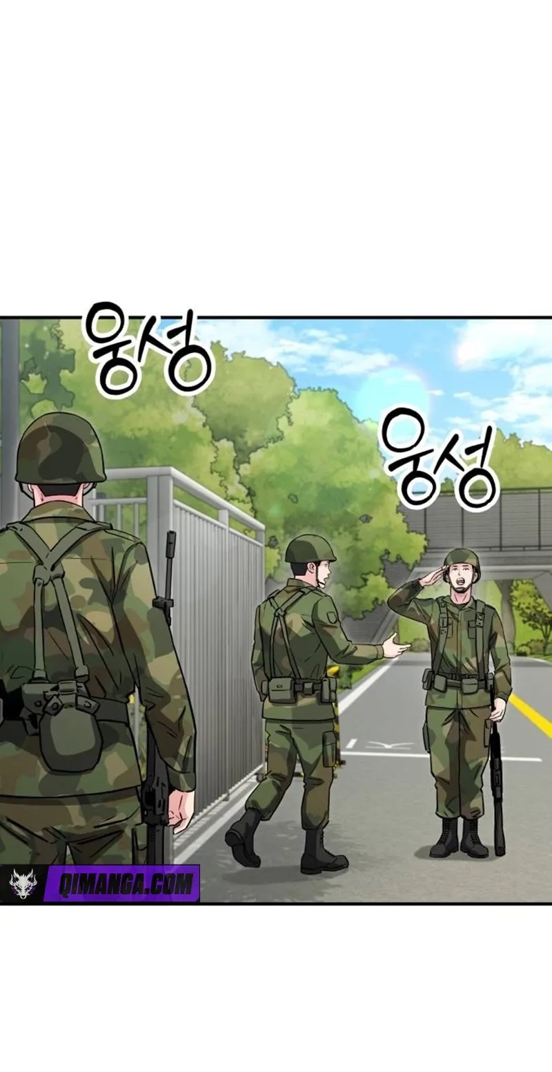 The Chaebol Family’s Genius Monster chapter 23 page 36