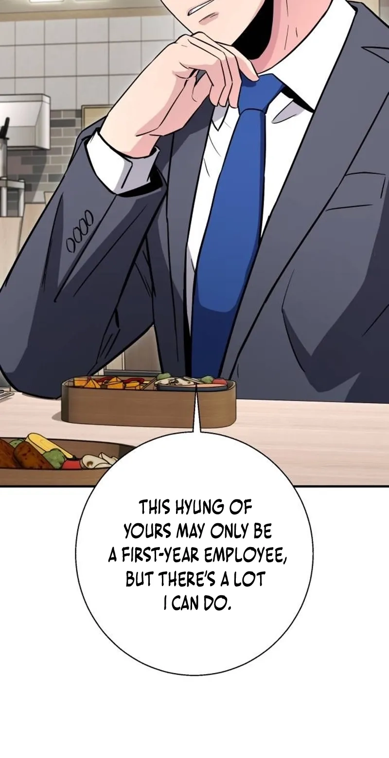 The Chaebol Family’s Genius Monster chapter 23 page 93