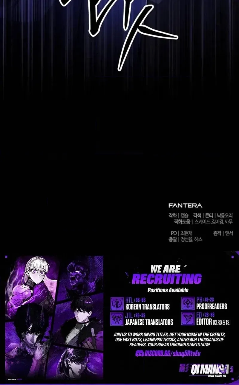 The Chaebol Family’s Genius Monster chapter 23 page 120
