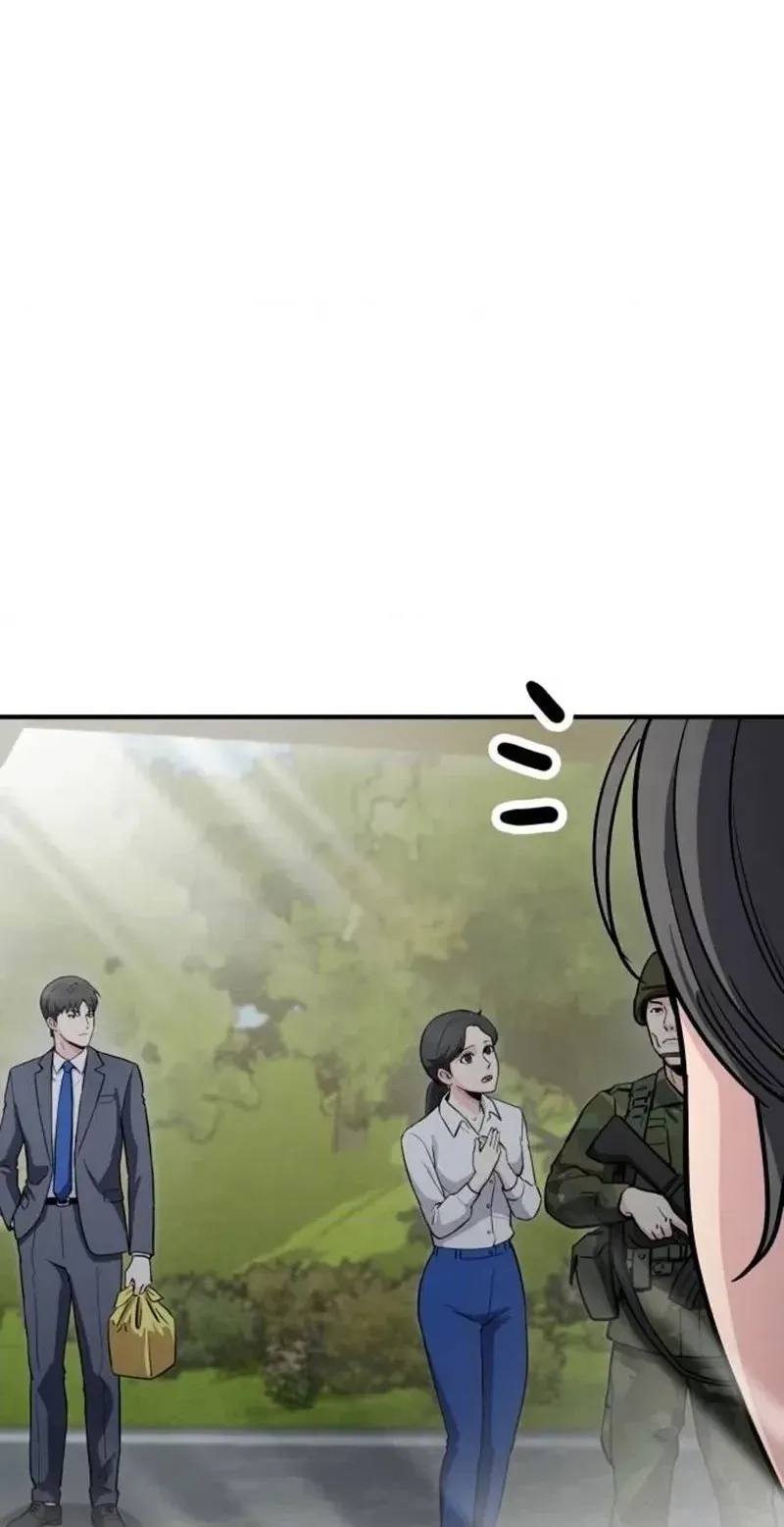 The Chaebol Family’s Genius Monster chapter 23 page 40