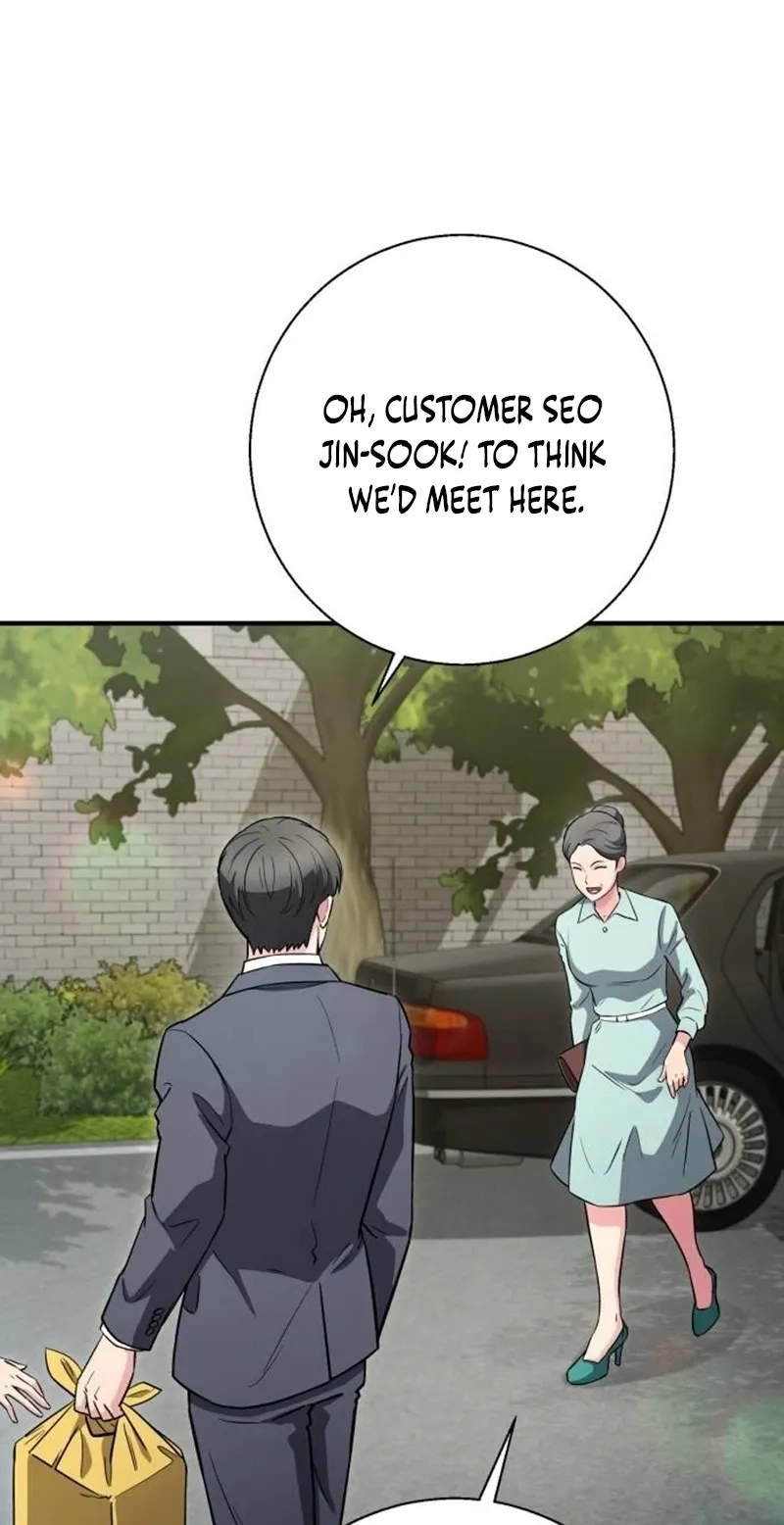 The Chaebol Family’s Genius Monster chapter 23 page 43