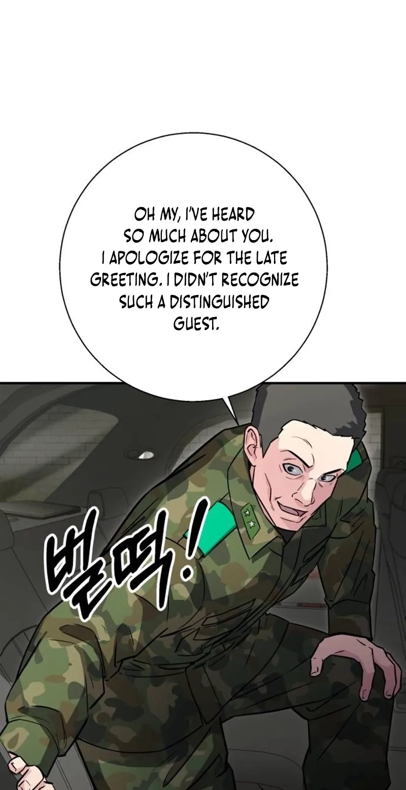 The Chaebol Family’s Genius Monster chapter 23 page 46