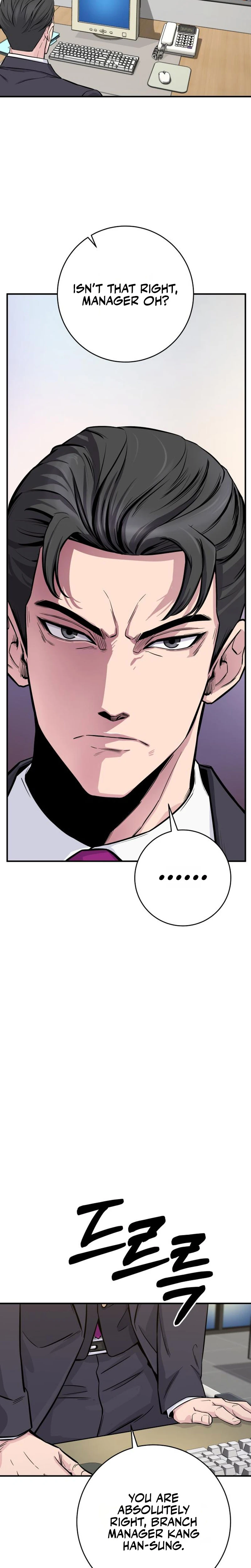 The Chaebol Family’s Genius Monster chapter 5 page 15
