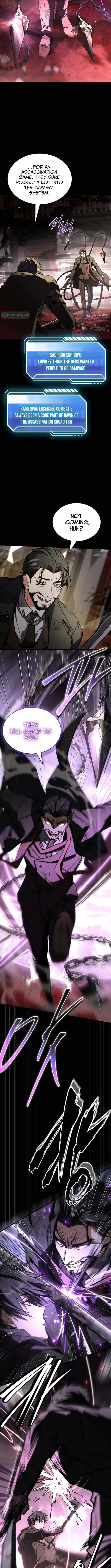 The Veteran Swordmaster’s Stream chapter 11 page 7