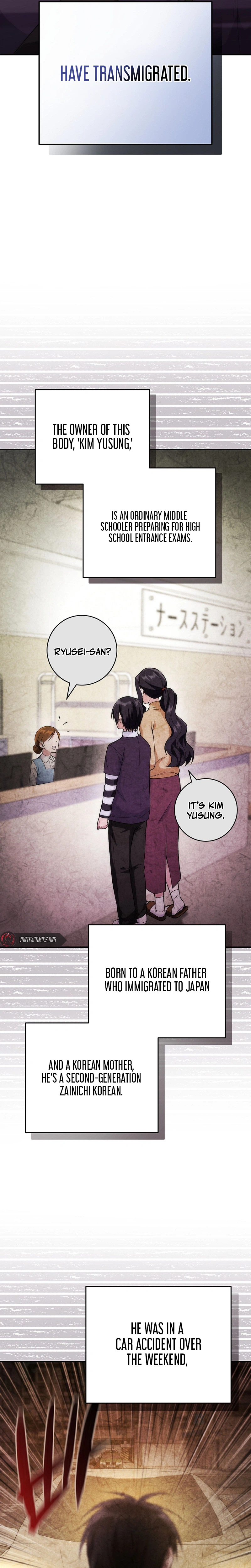 I Was Thrown Into an Unknown Manga chapter 1 page 11