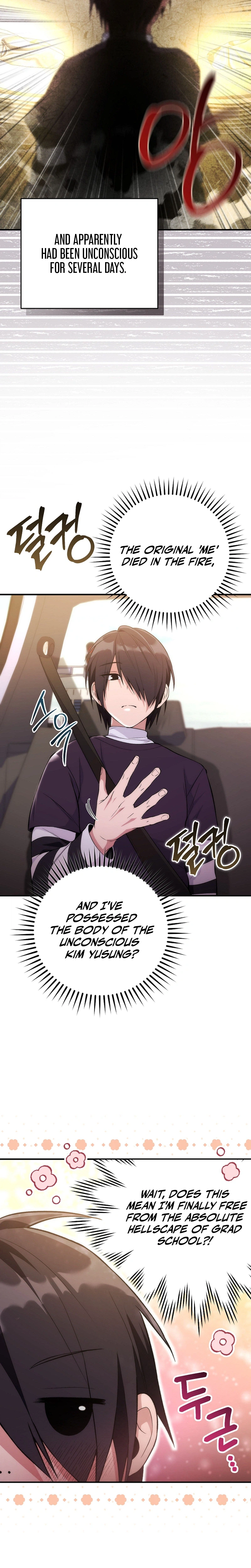 I Was Thrown Into an Unknown Manga chapter 1 page 12