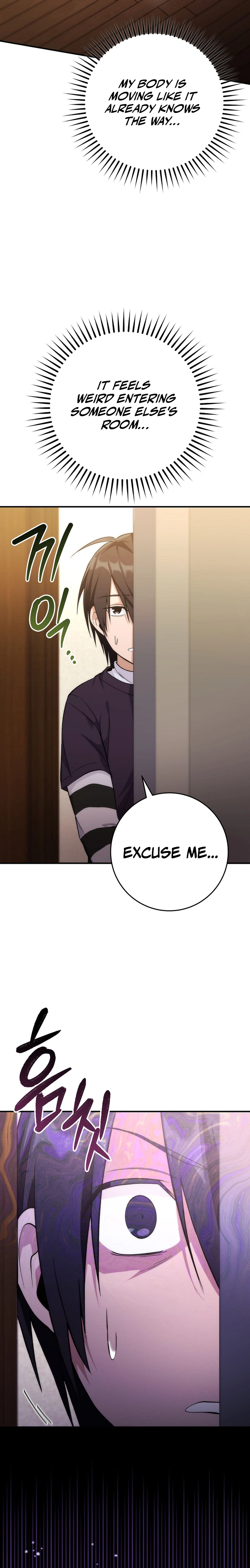 I Was Thrown Into an Unknown Manga chapter 1 page 15