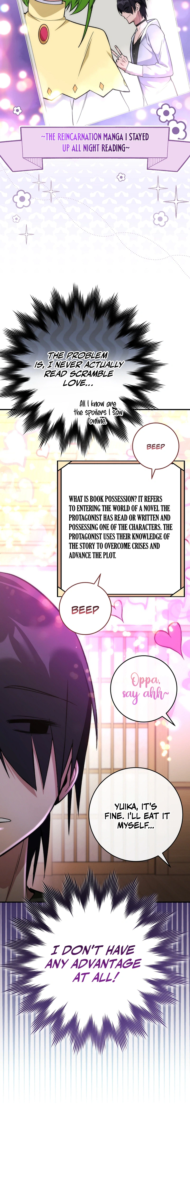 I Was Thrown Into an Unknown Manga chapter 1 page 38