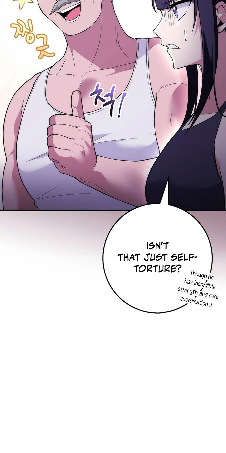 I Was Thrown Into an Unknown Manga chapter 10 page 12