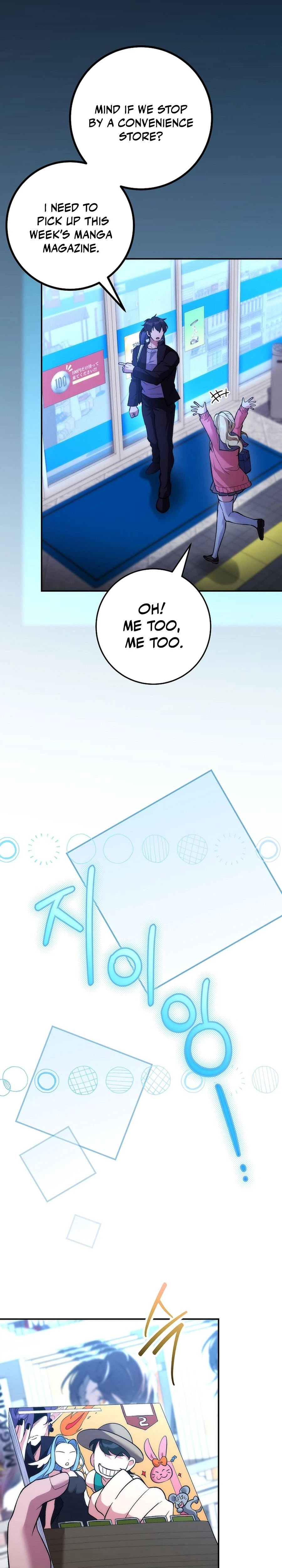 I Was Thrown Into an Unknown Manga chapter 10 page 44