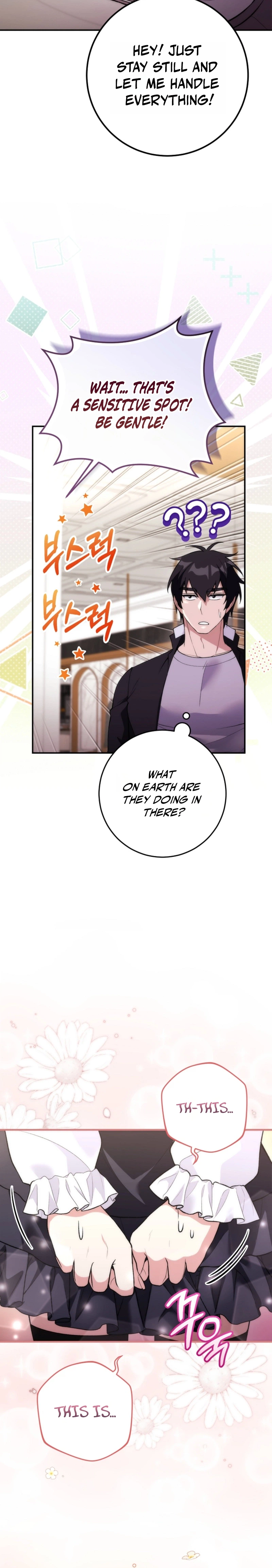 I Was Thrown Into an Unknown Manga chapter 11 page 6
