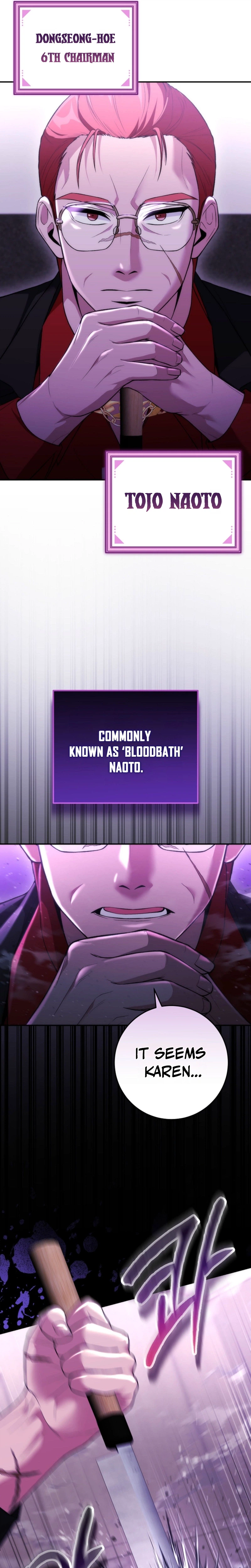 I Was Thrown Into an Unknown Manga chapter 11 page 10