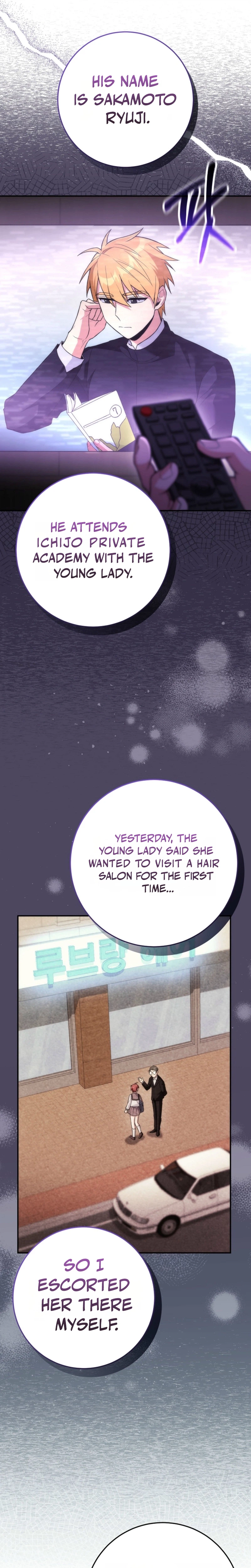 I Was Thrown Into an Unknown Manga chapter 11 page 13