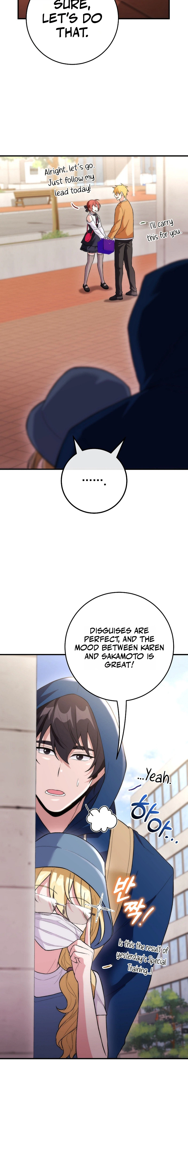 I Was Thrown Into an Unknown Manga chapter 12 page 4