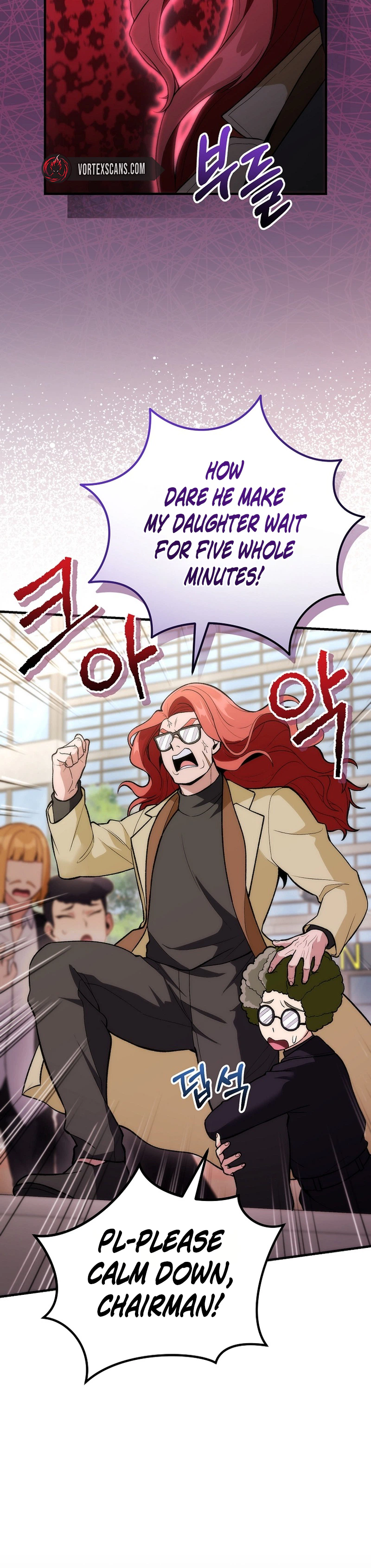 I Was Thrown Into an Unknown Manga chapter 12 page 6