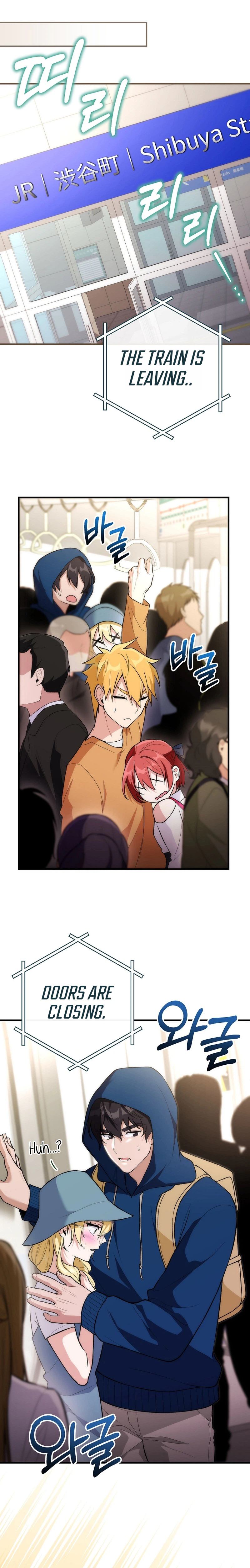 I Was Thrown Into an Unknown Manga chapter 12 page 15