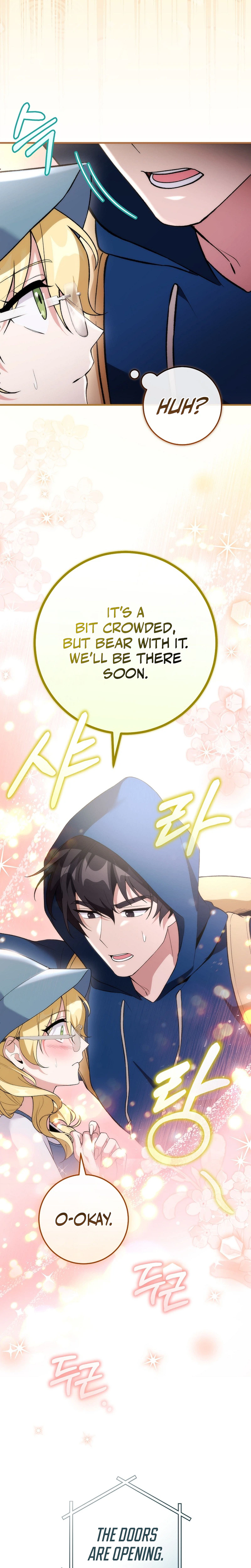 I Was Thrown Into an Unknown Manga chapter 12 page 17