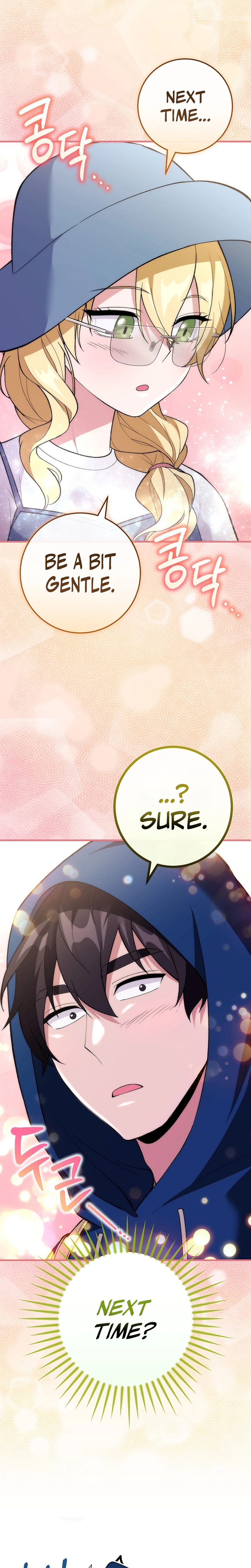 I Was Thrown Into an Unknown Manga chapter 12 page 21