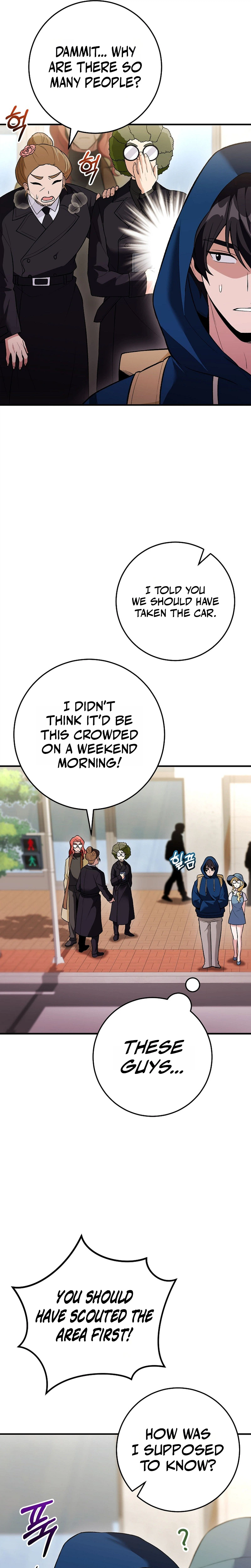 I Was Thrown Into an Unknown Manga chapter 12 page 23