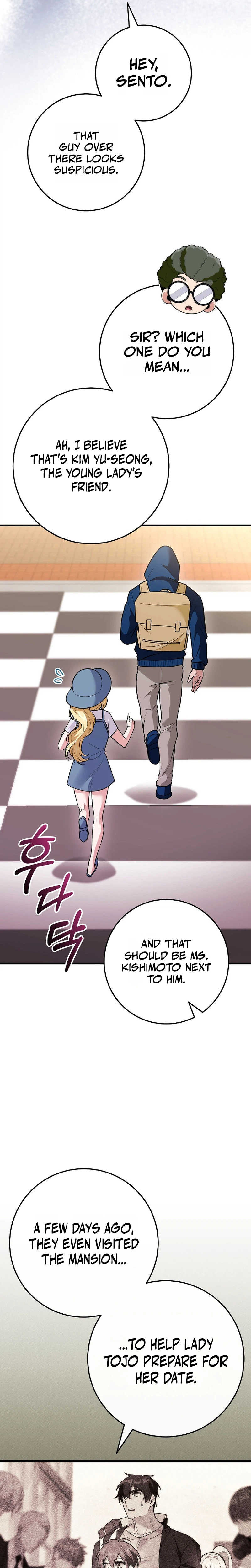 I Was Thrown Into an Unknown Manga chapter 12 page 25