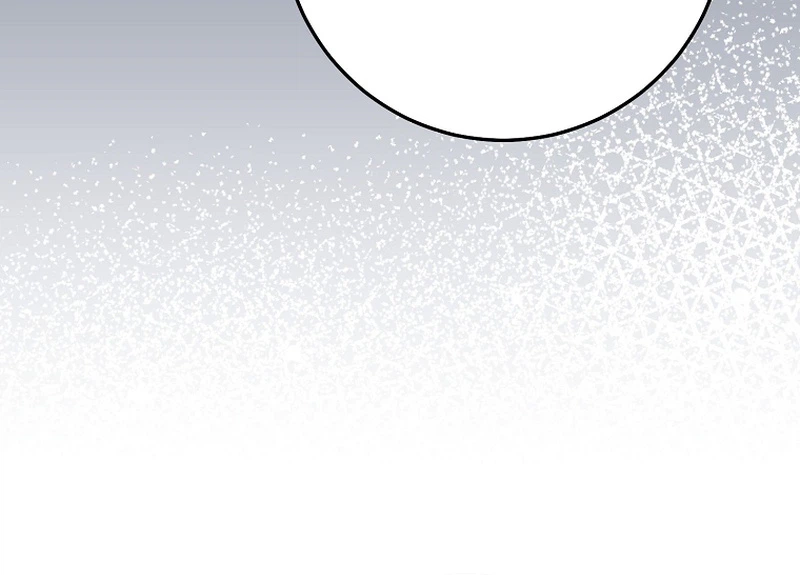 I Was Thrown Into an Unknown Manga chapter 12 page 30