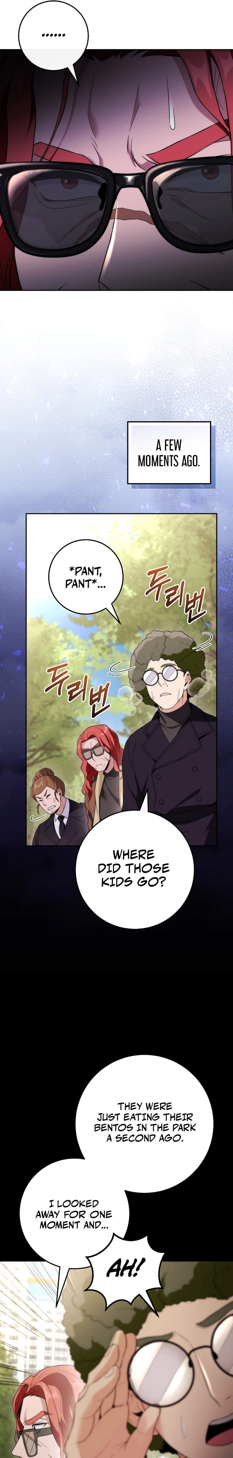 I Was Thrown Into an Unknown Manga chapter 14 page 5