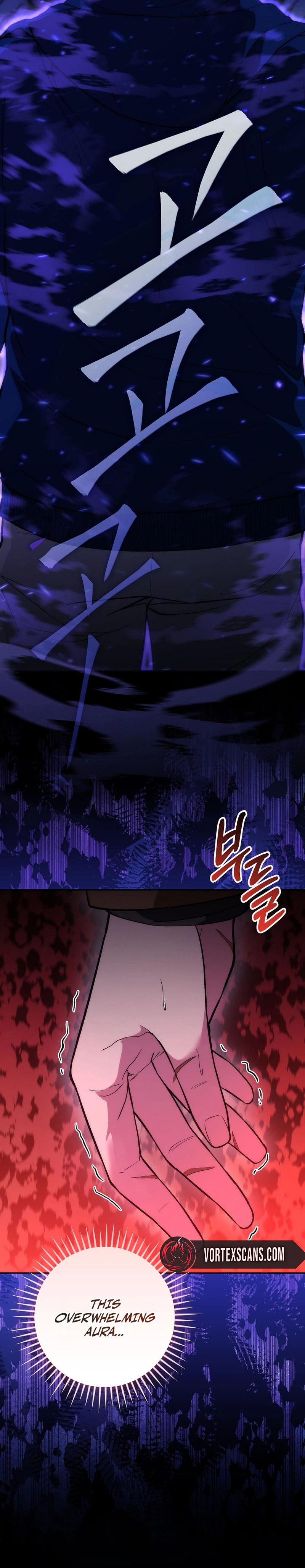 I Was Thrown Into an Unknown Manga chapter 14 page 8
