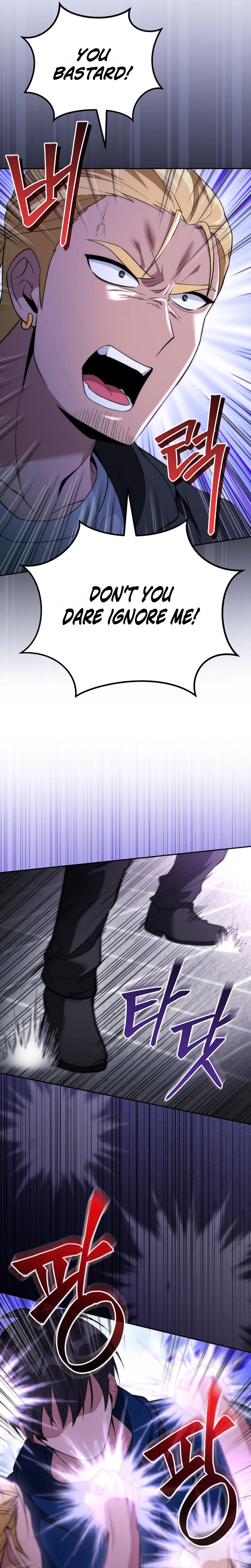 I Was Thrown Into an Unknown Manga chapter 14 page 15