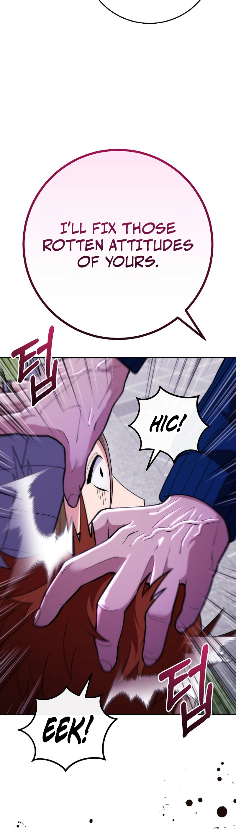 I Was Thrown Into an Unknown Manga chapter 14 page 26