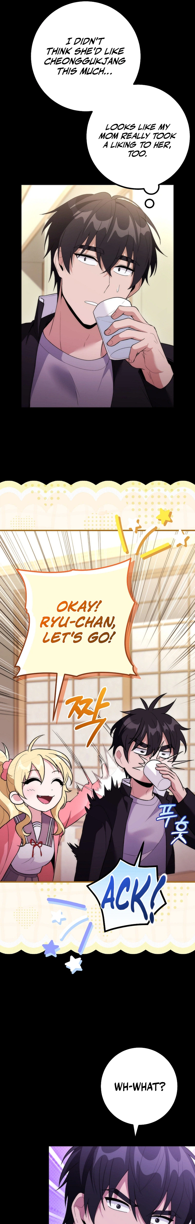 I Was Thrown Into an Unknown Manga chapter 16 page 9