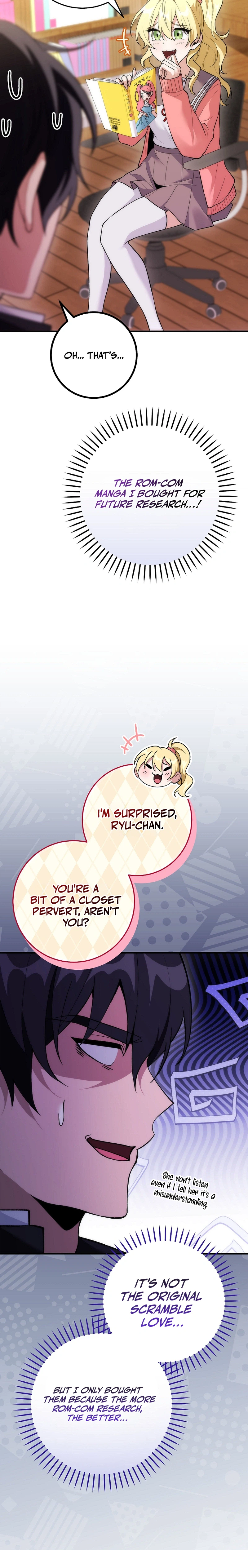 I Was Thrown Into an Unknown Manga chapter 16 page 12