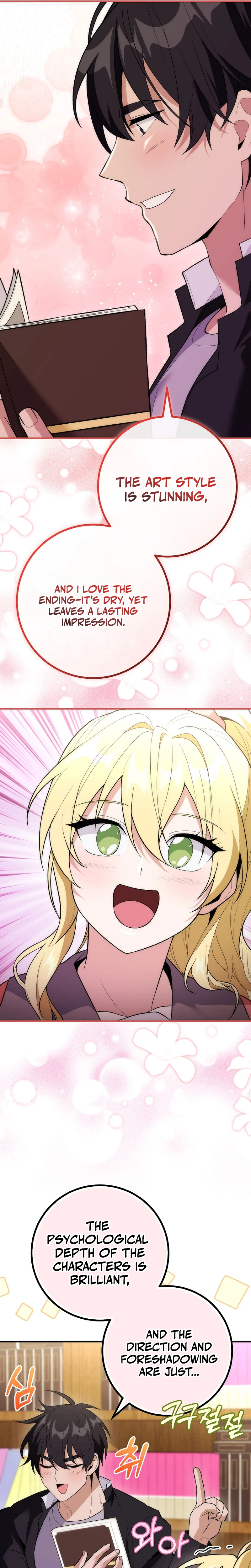 I Was Thrown Into an Unknown Manga chapter 16 page 15