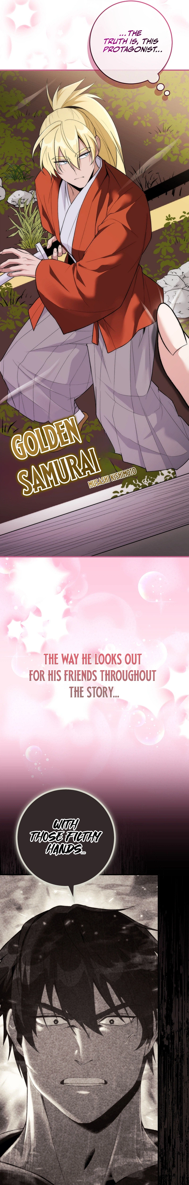 I Was Thrown Into an Unknown Manga chapter 16 page 23