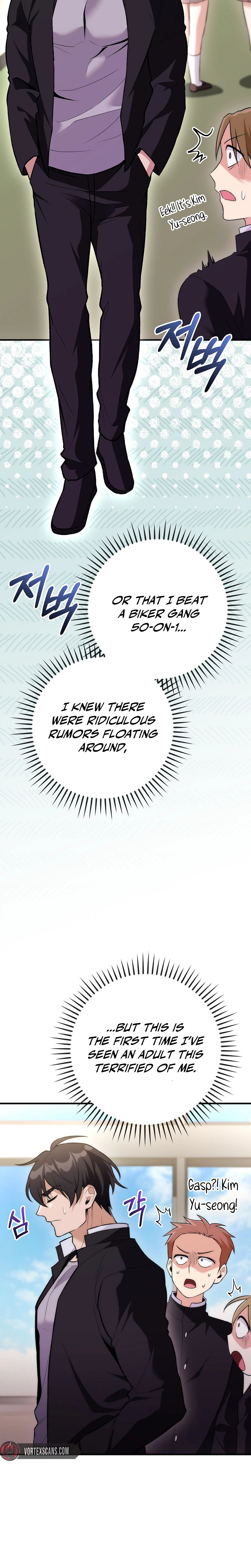 I Was Thrown Into an Unknown Manga chapter 17 page 11