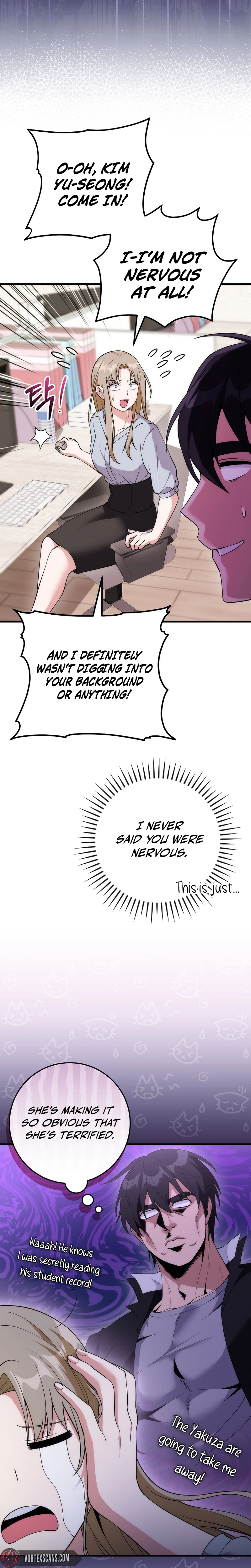 I Was Thrown Into an Unknown Manga chapter 17 page 15