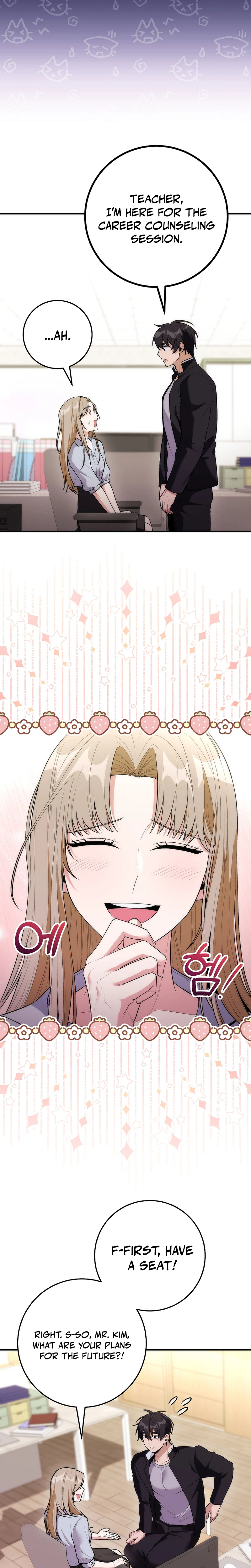 I Was Thrown Into an Unknown Manga chapter 17 page 16