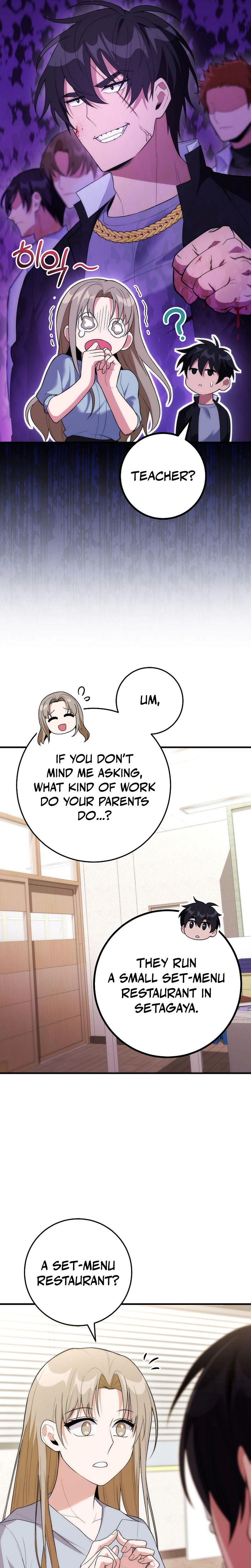 I Was Thrown Into an Unknown Manga chapter 17 page 18