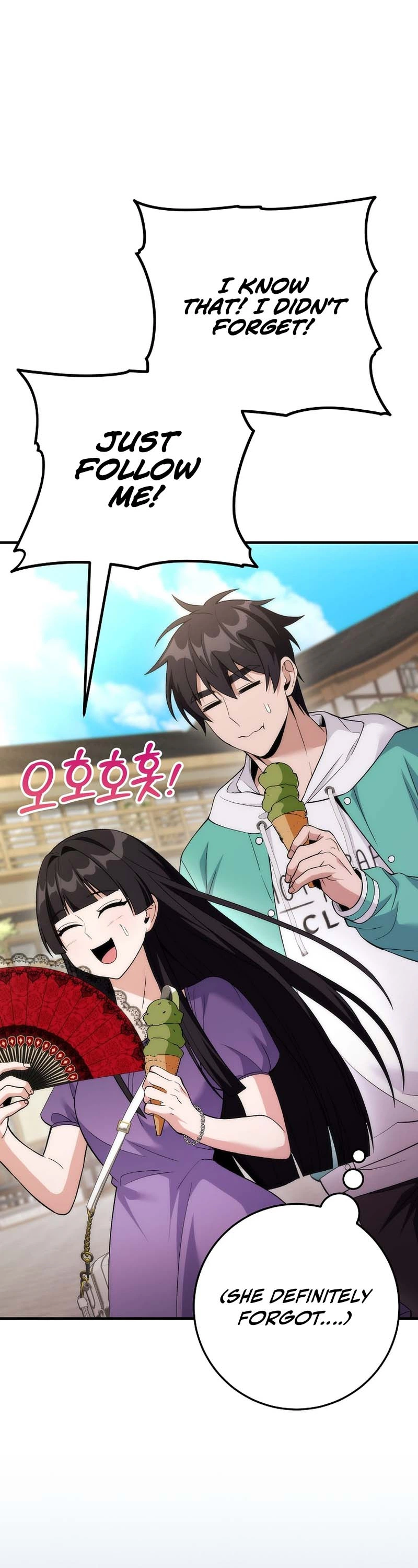 I Was Thrown Into an Unknown Manga chapter 18 page 8