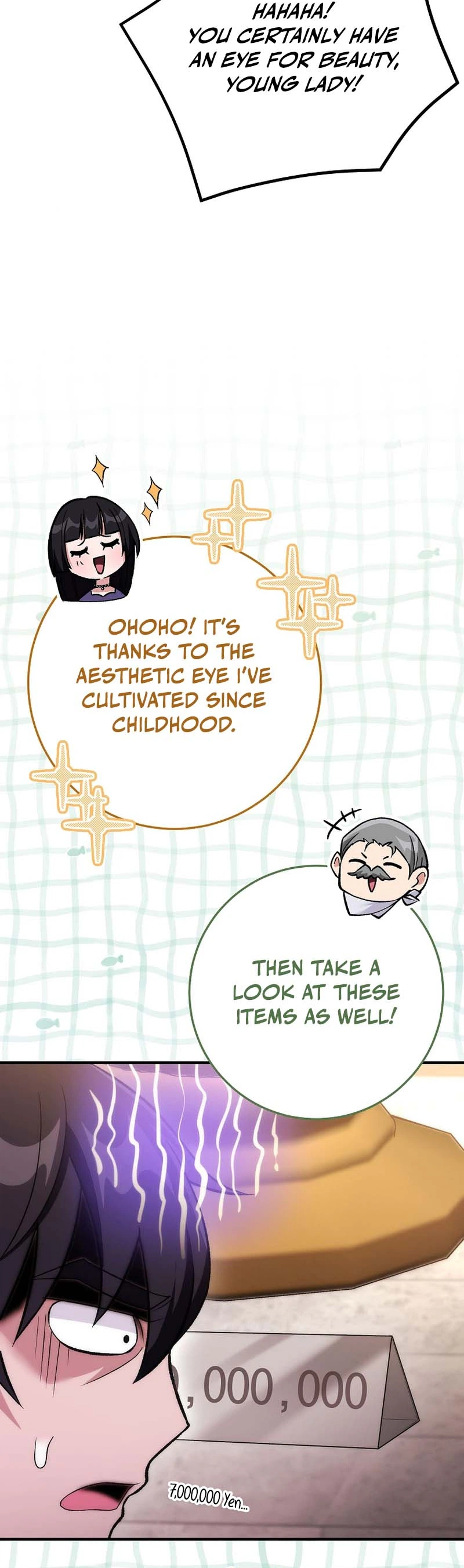 I Was Thrown Into an Unknown Manga chapter 18 page 12