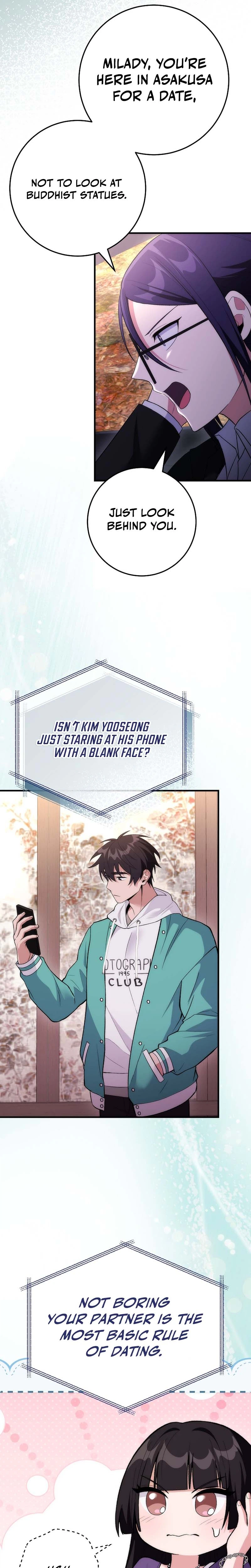 I Was Thrown Into an Unknown Manga chapter 18 page 15