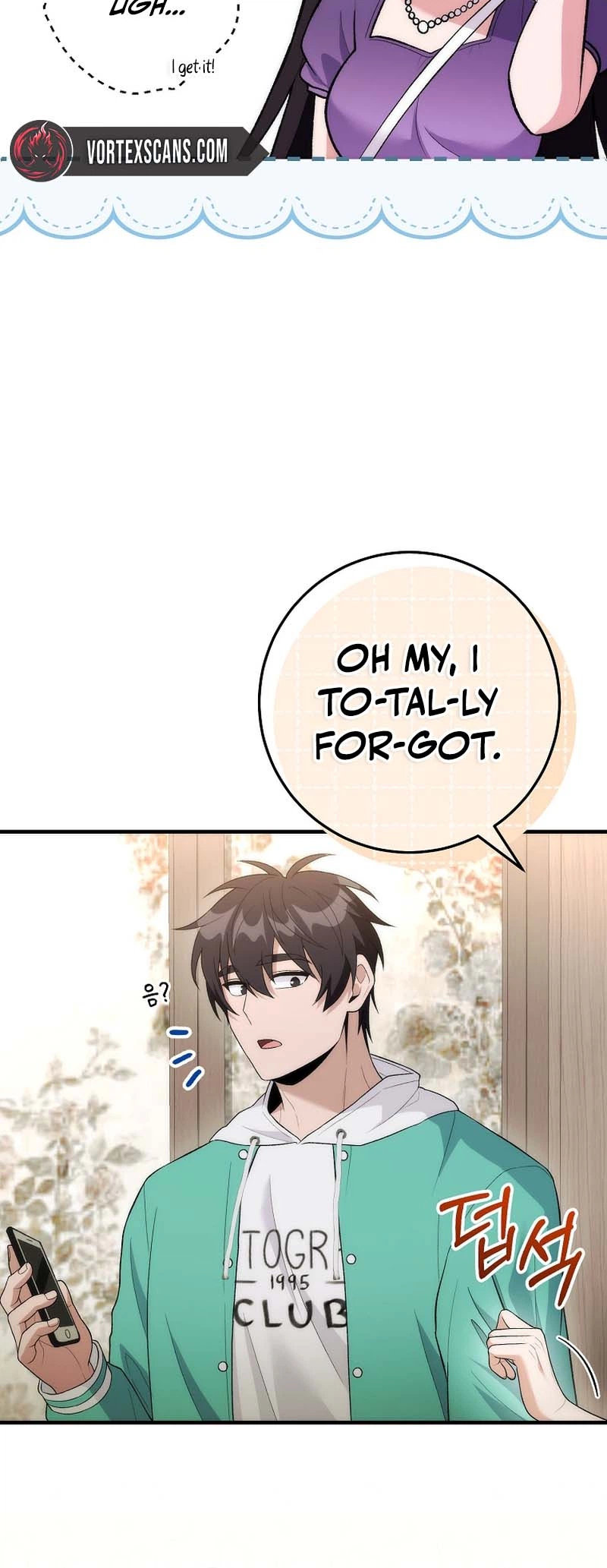 I Was Thrown Into an Unknown Manga chapter 18 page 16