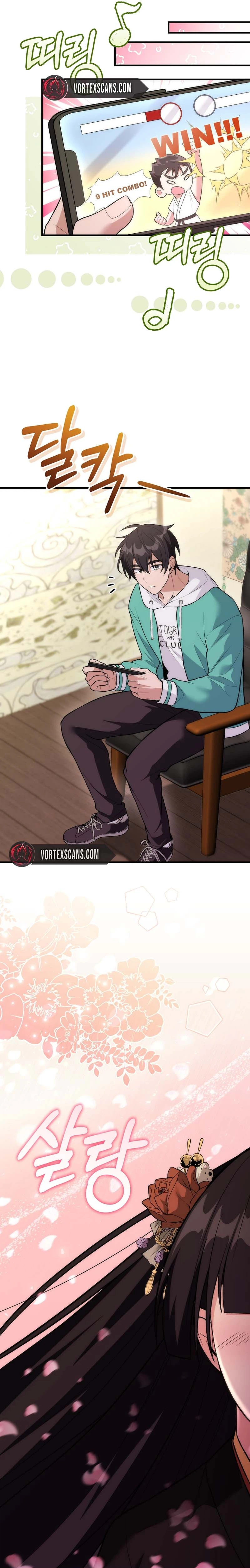 I Was Thrown Into an Unknown Manga chapter 18 page 33