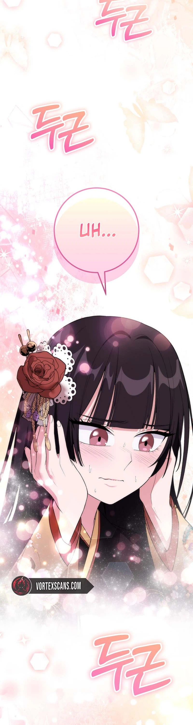 I Was Thrown Into an Unknown Manga chapter 18 page 42