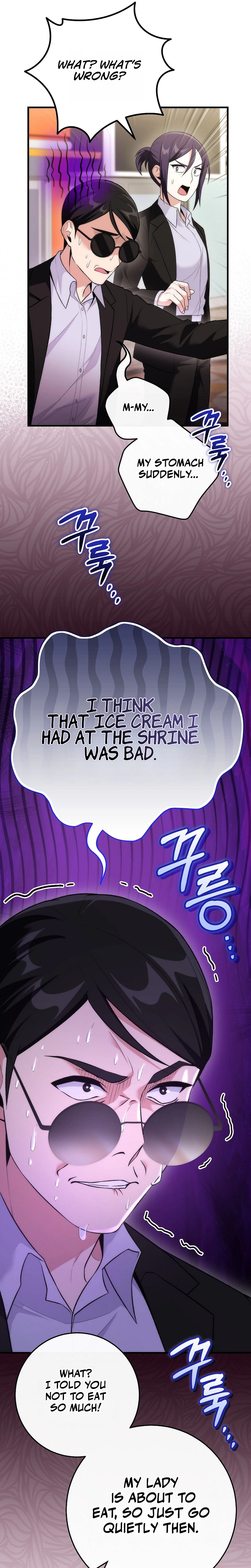I Was Thrown Into an Unknown Manga chapter 19 page 10