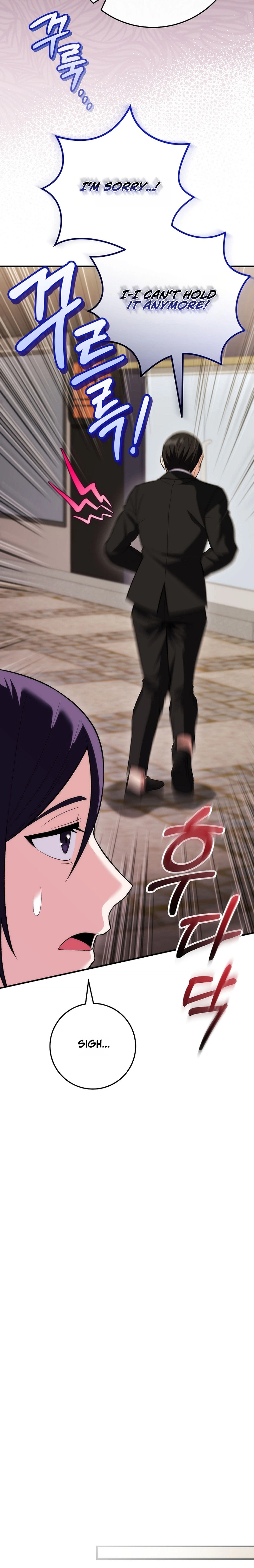 I Was Thrown Into an Unknown Manga chapter 19 page 11
