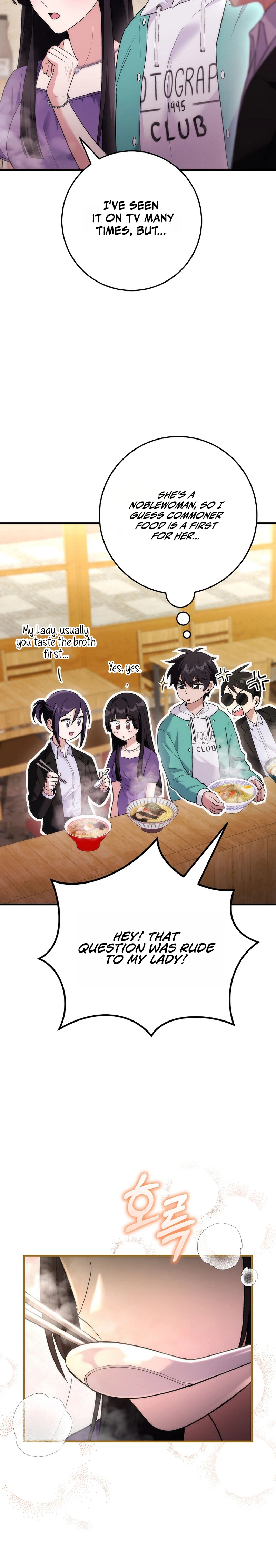 I Was Thrown Into an Unknown Manga chapter 19 page 19